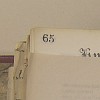 ppb_1921-1934_book04_img_4971_sm.jpg