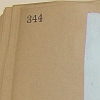 ppb_1949-1951_book15_img_5987_sm.jpg
