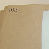 ppb_1949-1951_book15_img_6018_sm.jpg