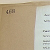 ppb_1949-1951_book15_img_6054_sm.jpg