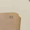 ppb_1952-1959_book17_img_5402_sm.jpg