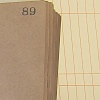 ppb_1952-1959_book17_img_5406_sm.jpg