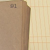 ppb_1952-1959_book17_img_5407_sm.jpg