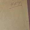 ppb_1952-1959_book17_img_5784_sm.jpg