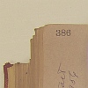 ppb_1954-1955_book20_img_7440_sm.jpg