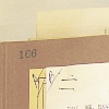 ppb_1961-1963_book27_img_6994_sm.jpg