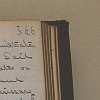 ppb_1837-1900_book01_img_4518_sm.jpg