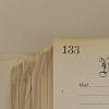 ppb_1921-1934_book04_img_5108_sm.jpg