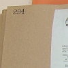 ppb_1949-1951_book15_img_5956_sm.jpg