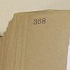 ppb_1949-1951_book15_img_6001_sm.jpg